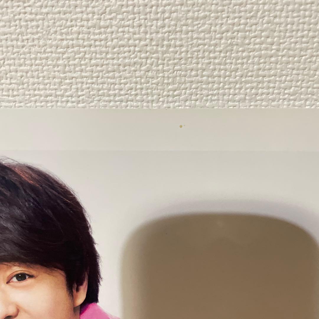 嵐　HELLO NEW DREAM.PROJECT 非売品パネル