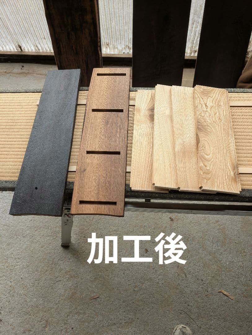 古材リメイク 栗の文庫本ラック3段 オープンシェルフ 無垢の家具