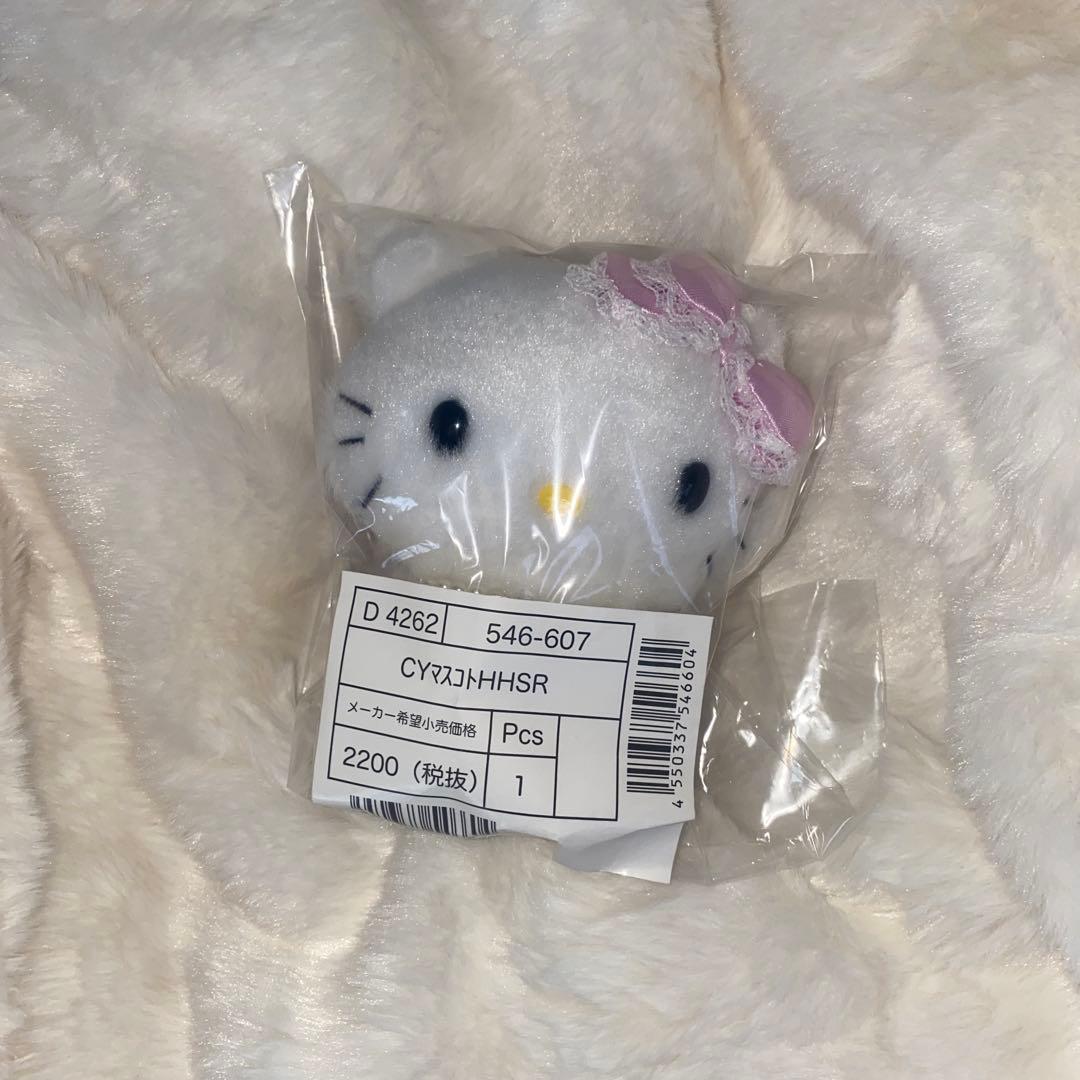 【激レア】サンリオ　チャーミーキティ マスコット