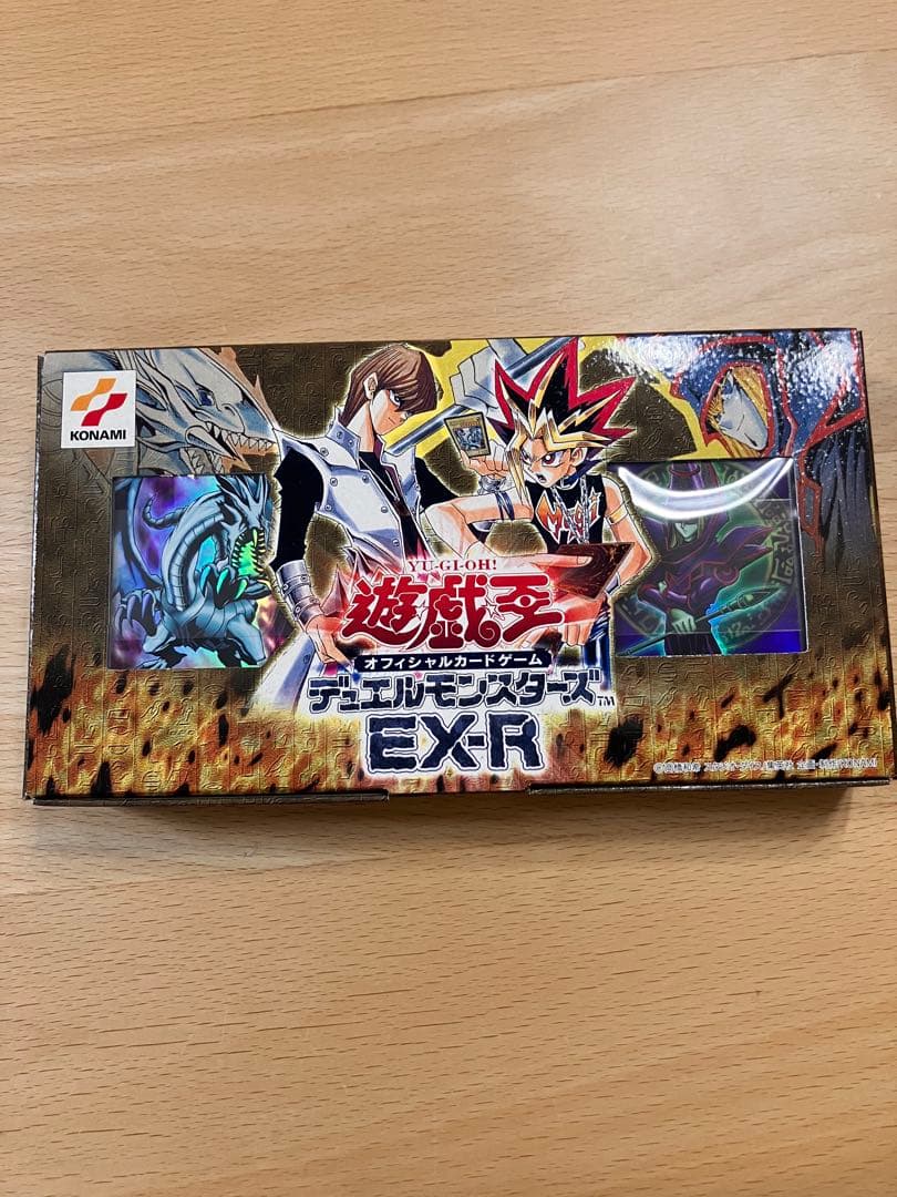 遊戯王オフィシャルカードゲーム デュエルモンスターズ EX-R