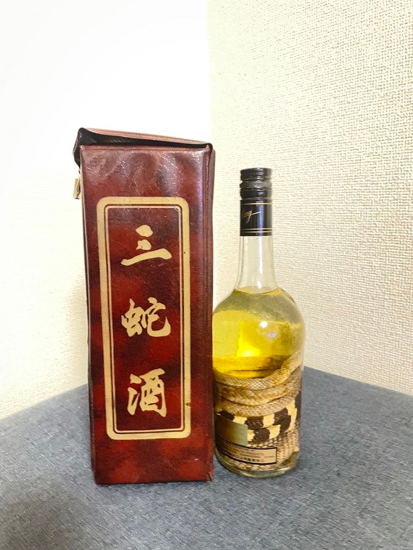 希少 三蛇酒 | Shop at Mercari from Japan! | Buyee