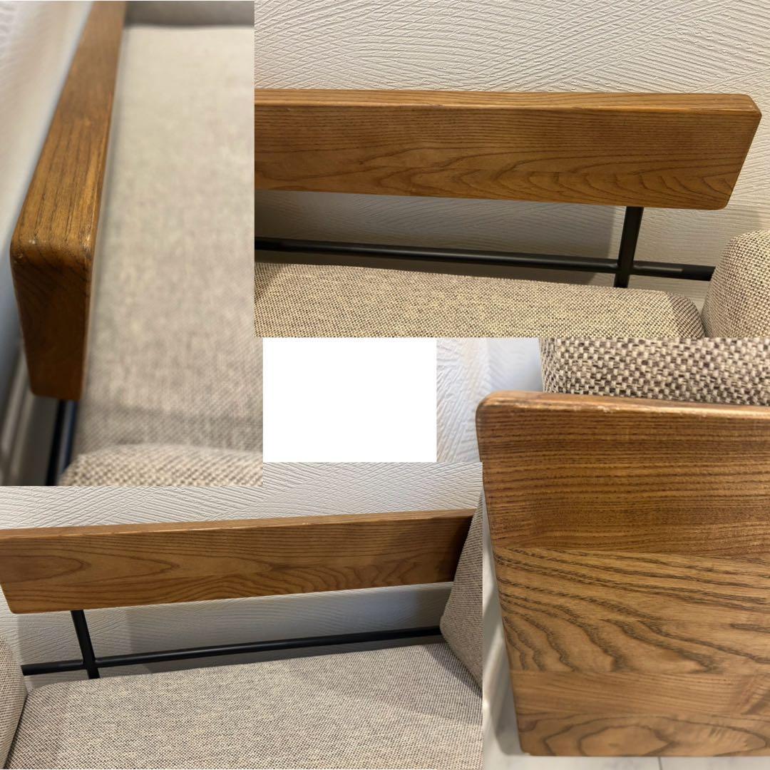 unicoウニコ TREL(トレル)カバーリングソファ 2.5人掛け+オットマン