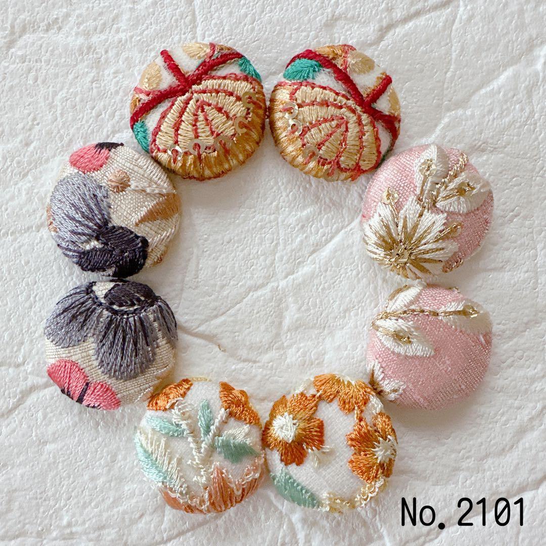 ♡Lurua♡様 おまとめ用✩.*˚