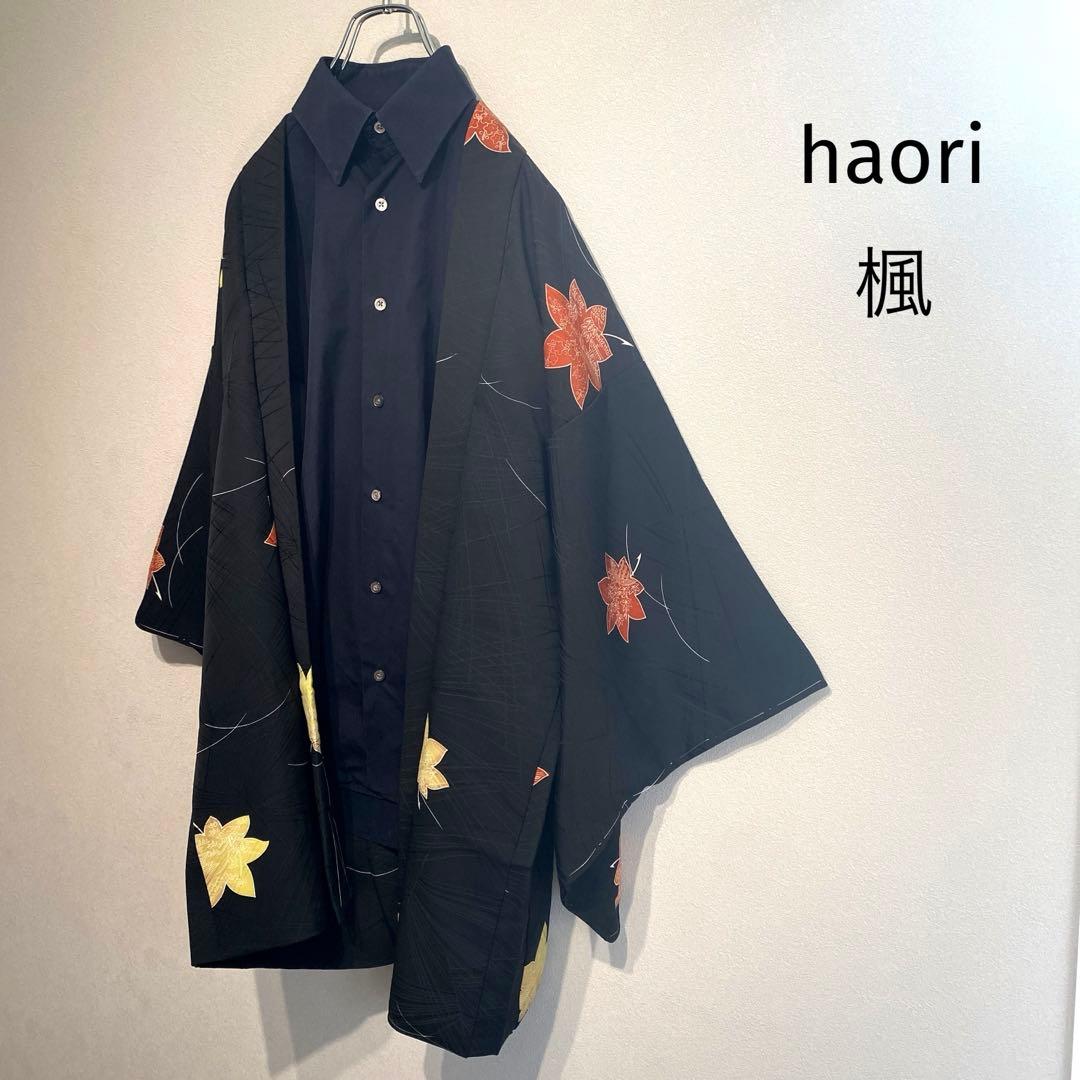 有）JUN 高純度 国産モンモリロナイト 5kg 水質改善 ミネラル 新品