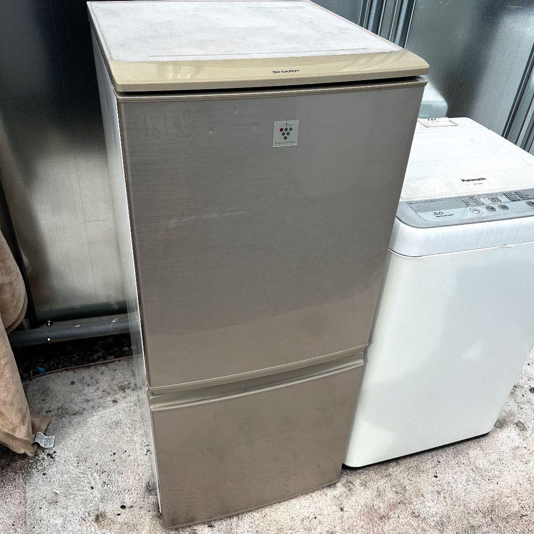 268設置まで対応 新生活　SHARP冷蔵庫　パナソニック洗濯機　セット