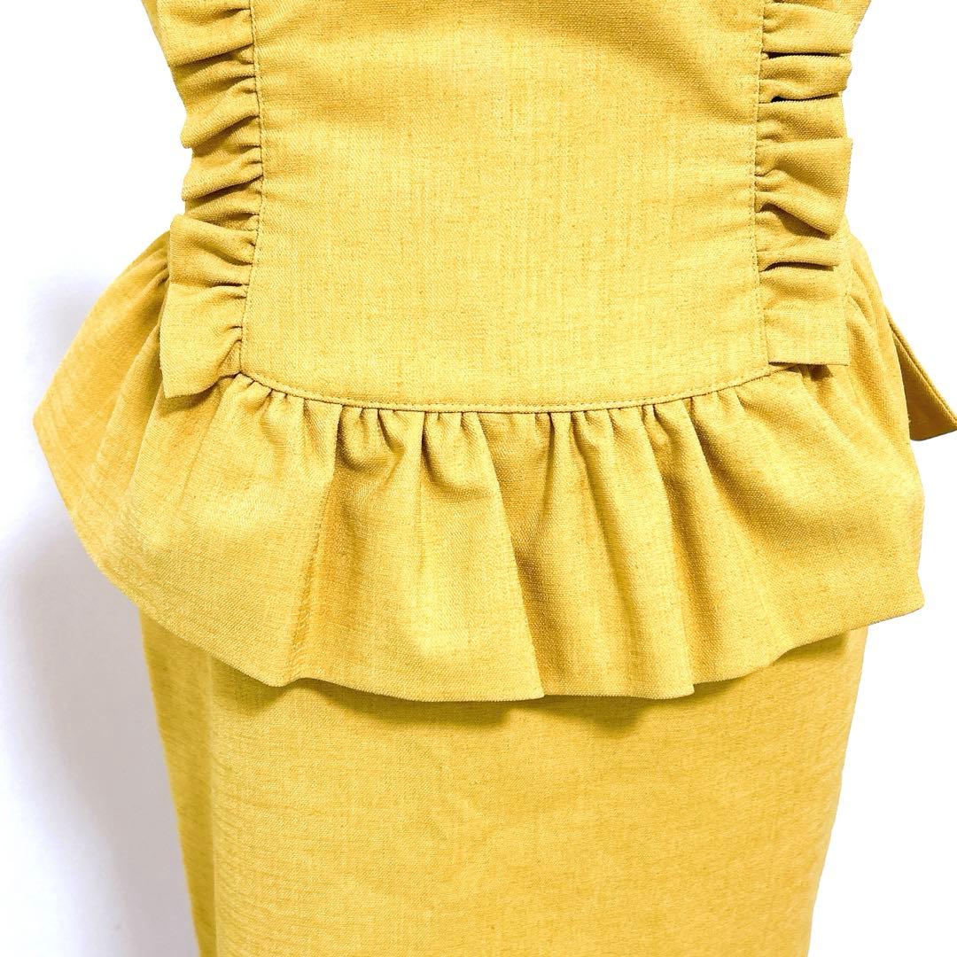 【新品タグ付】manielle ペプラムフリルスカート ゴールド【adk001】