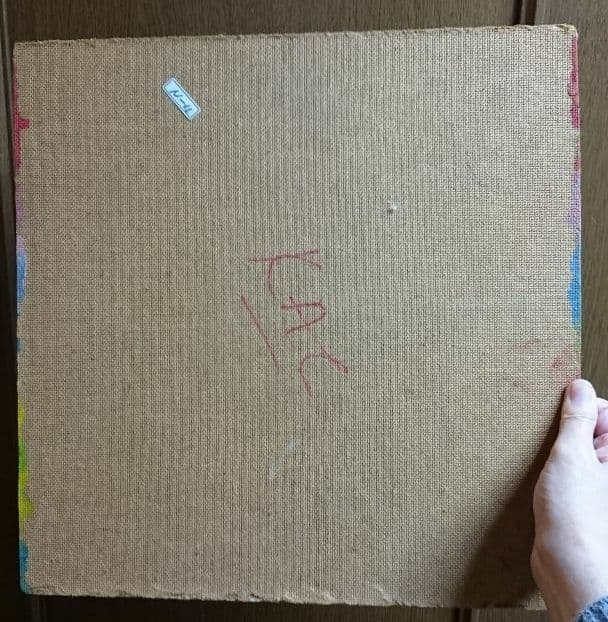 貴重】ジョージ・リランガのエナメルペインティング