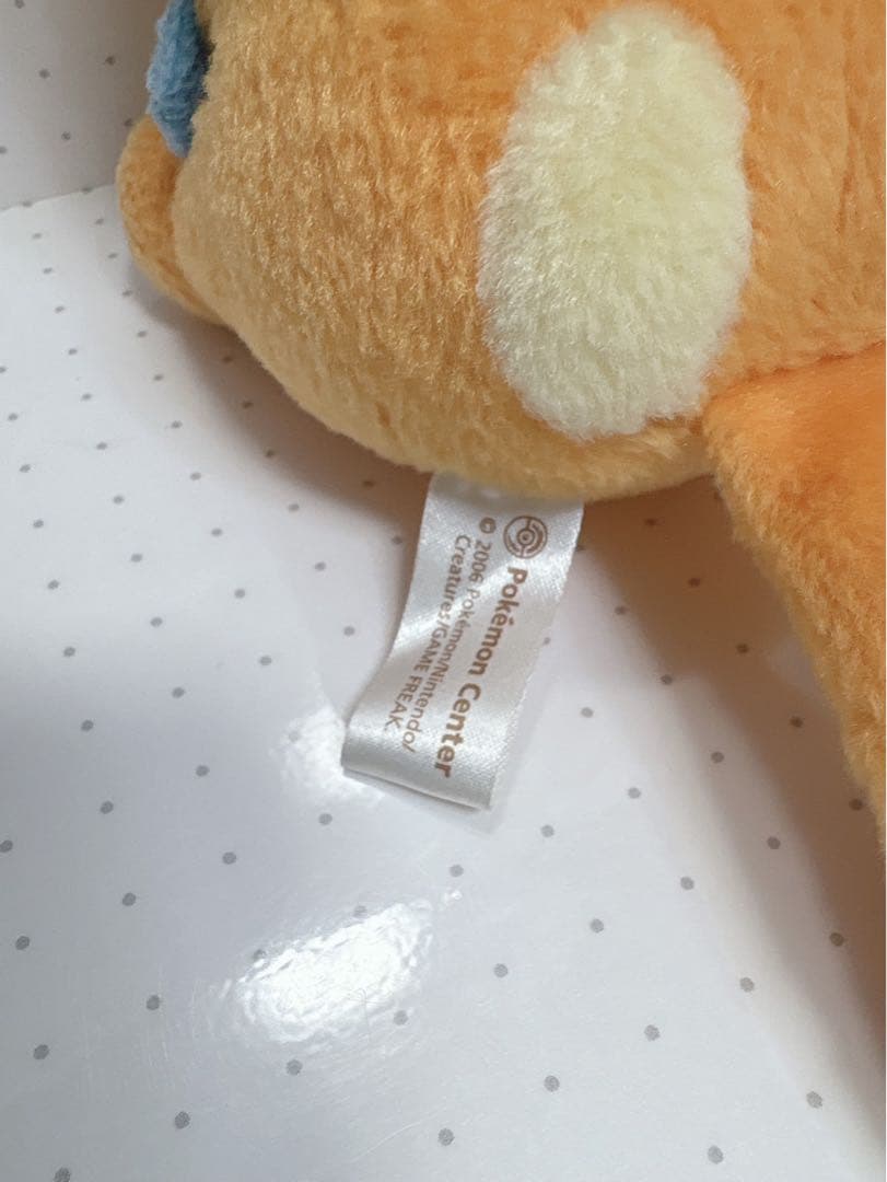 ポケモンセンター　ポケドール　2006 ブイゼル　ぬいぐるみ　希少