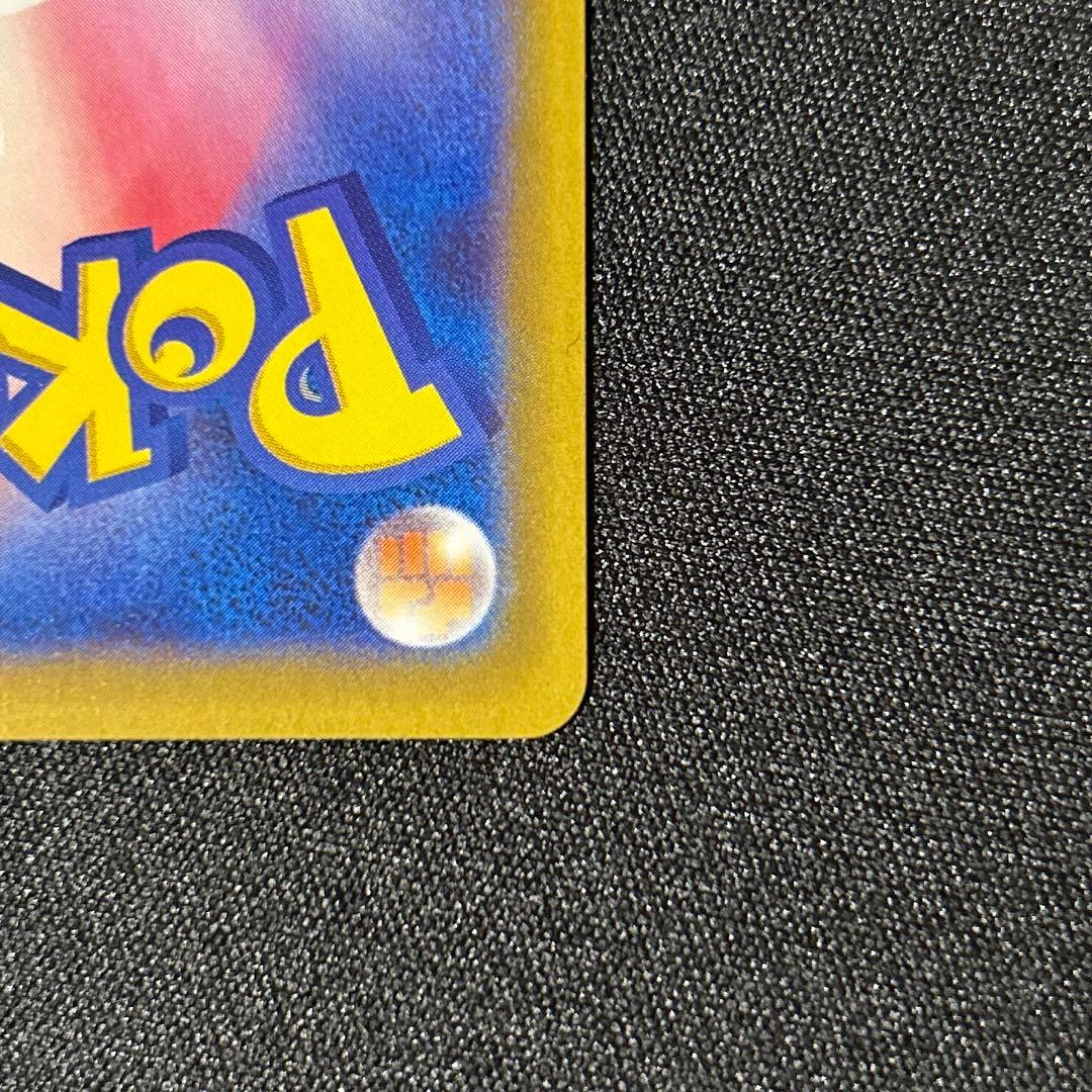 つ*】様 【美品】メガゲンガーex SAR.MA2枚セット　メガドリームex