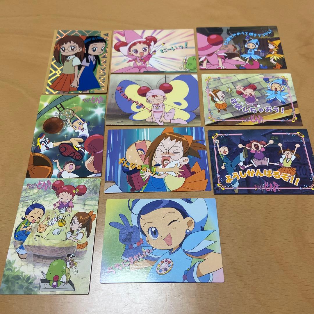 美品】おジャ魔女どれみ カード 10枚セット レア品 レトロ - メルカリ
