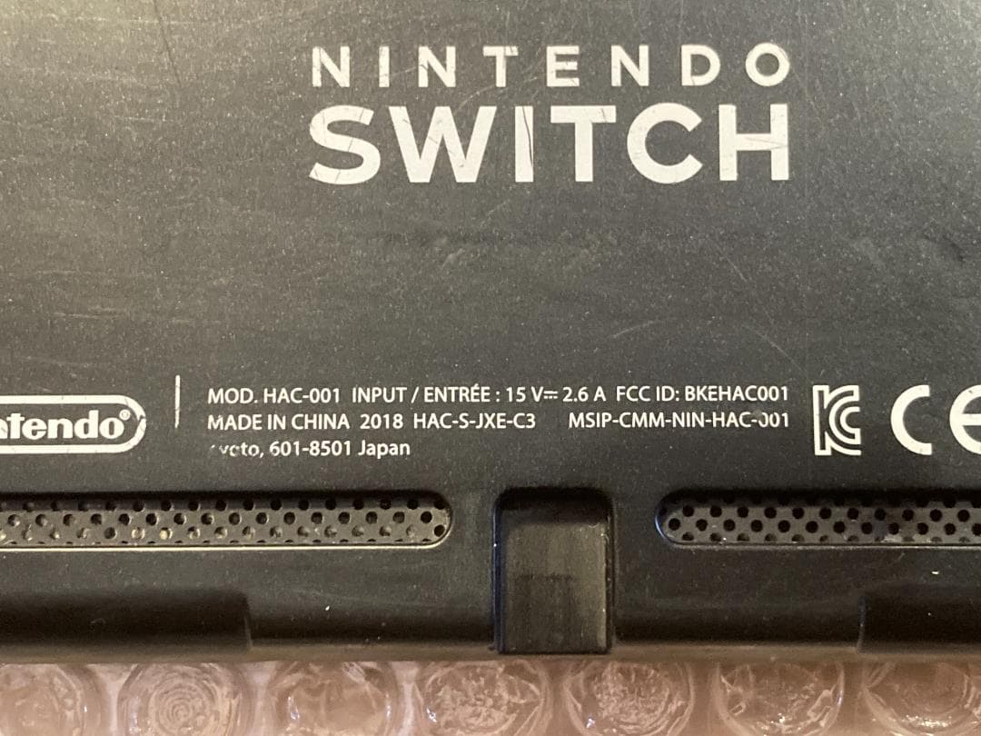 ス*ル様 Nintendo Switch、Joy-Con、オマケ多数