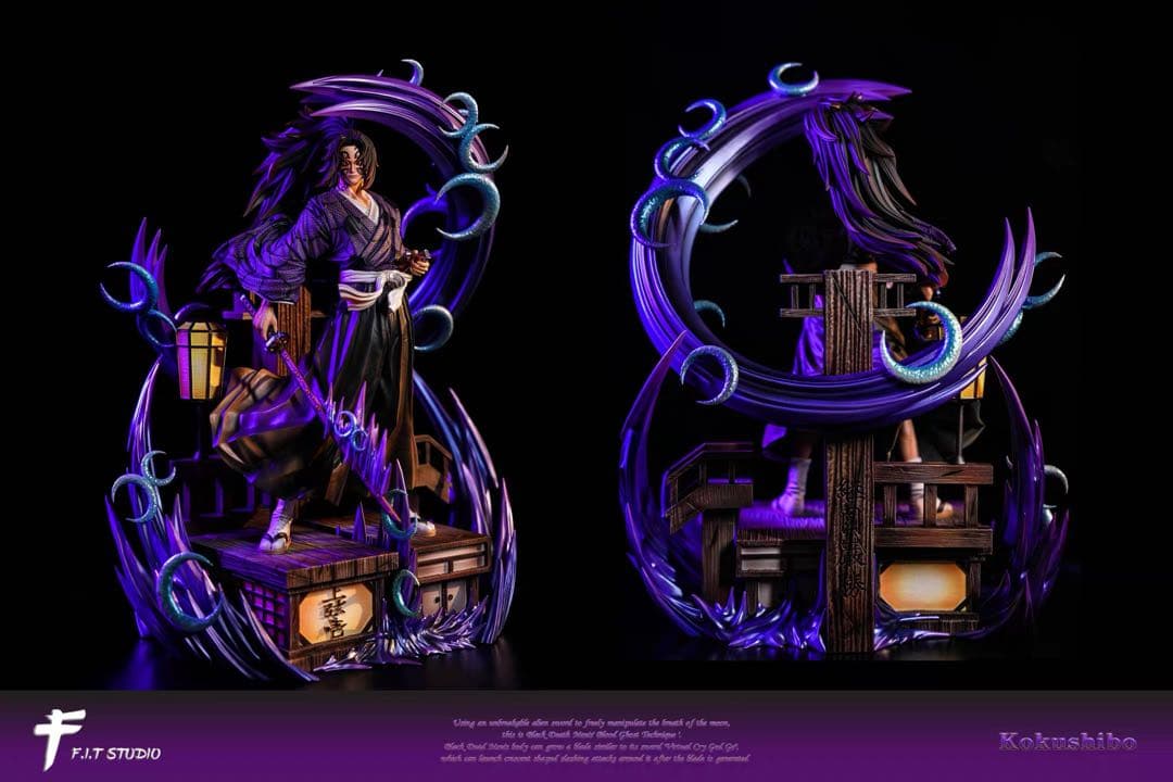 上弦壹　黒死牟　フィギュア　鬼滅の刃 Demon Slayer