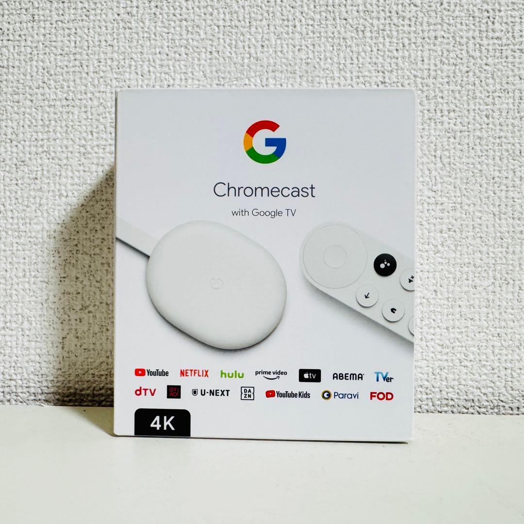 【動作確認済】Chromecast with Google TV（4K対応） Google、4K非対応で4980円の「Chromecast with Google TV (HD)」発売