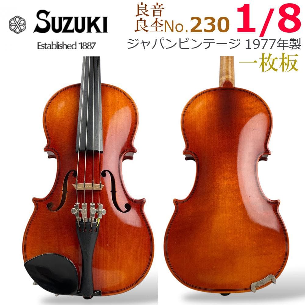 古川雄大 パーカー