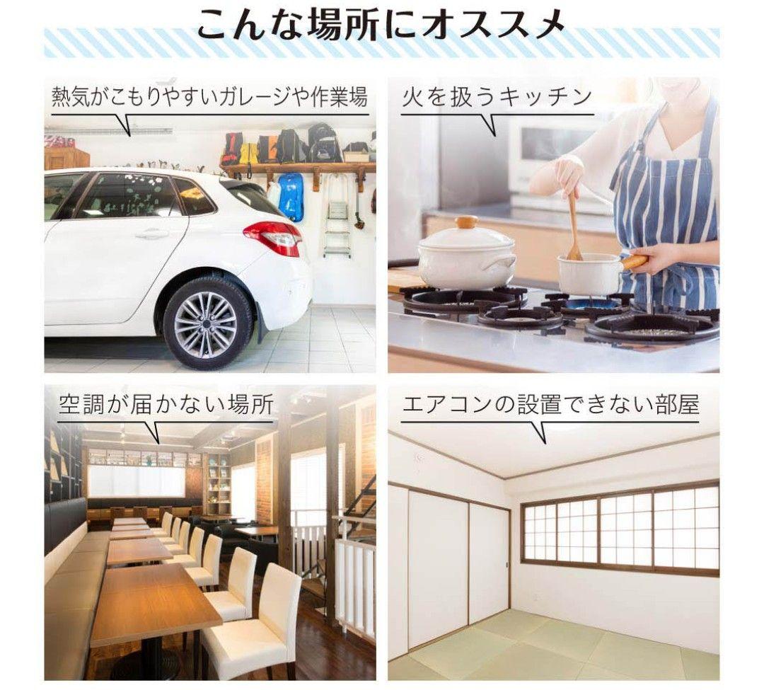 MAXZEN2024年製スポットエアコン 4～5畳用 超美品 送料無料