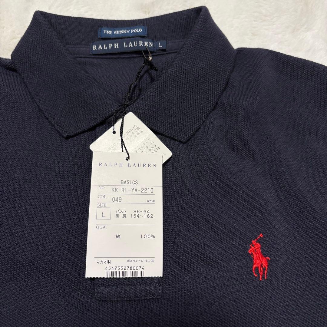 新品未使用 ラルフローレン ポニー ロゴ刺繍 鹿の子 半袖 ポロシャツ ネイビー