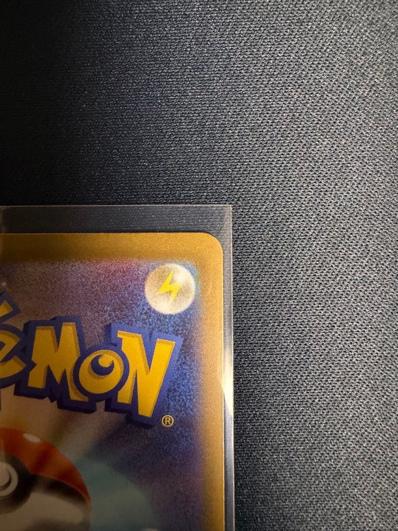 ブラッキー マスターボールミラー SV8a 美品