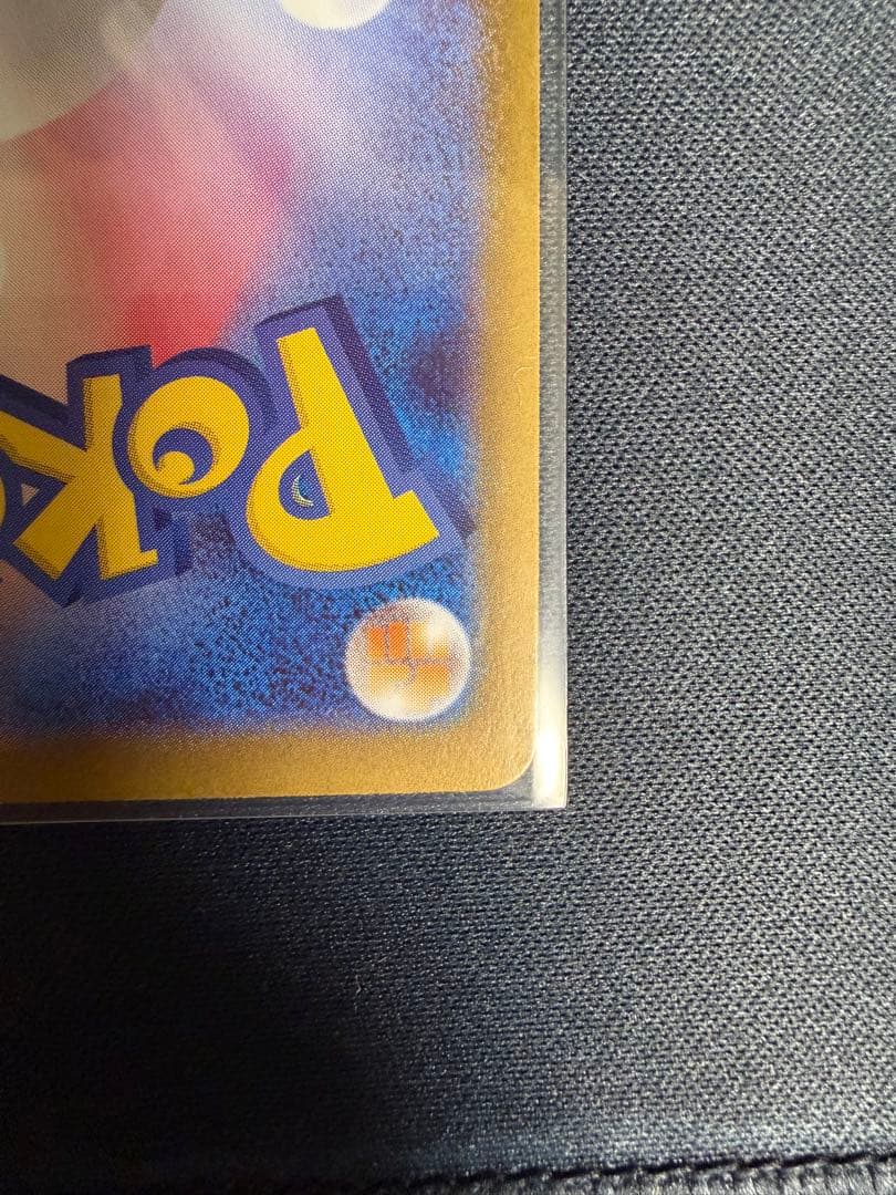 ブラッキー マスターボールミラー SV8a 美品