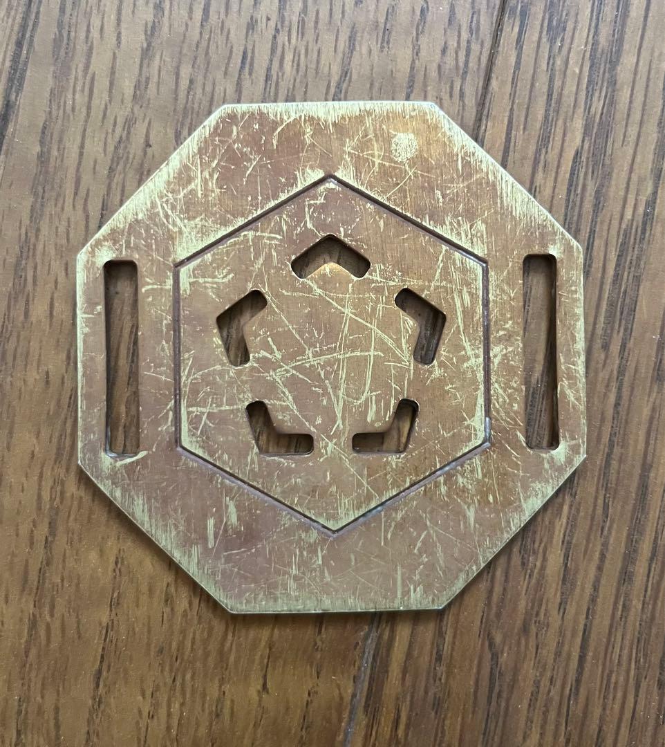 未使用 美品】「祖」 火消壺 寄神 崇白 共箱 火消し壺 茶道具（1120A