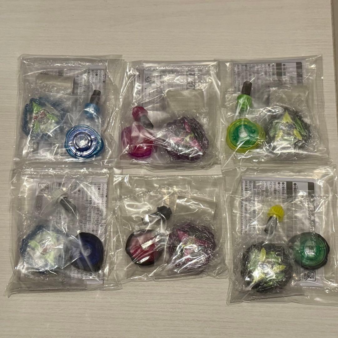 ベイブレードX ドランバスター1-60A カラーチョイスブースター フルセット