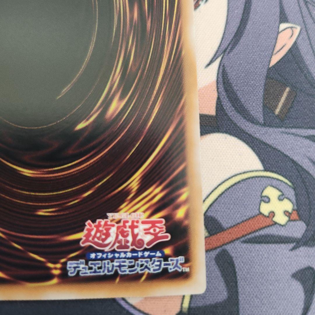 超究極竜騎士王　QCSE