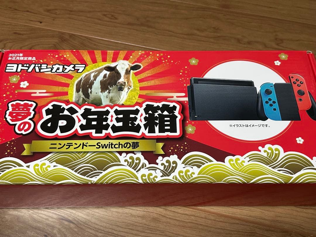 Nintendo Switch マリオカート8 コントローラー SDカードセット