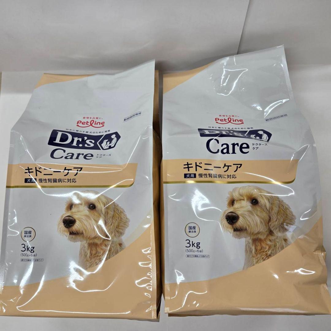 犬用 ドクターズケア Dr's Care キドニーケア3kg×2袋 6kg N58603311