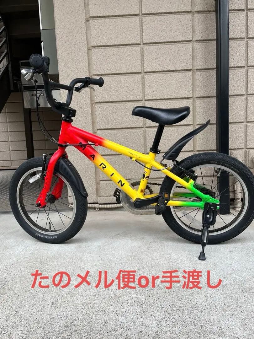 遼～金時代 磁州窯鉢 水洗 茶入 茶道具 希少貴重 唐物 古賞物(F-98)