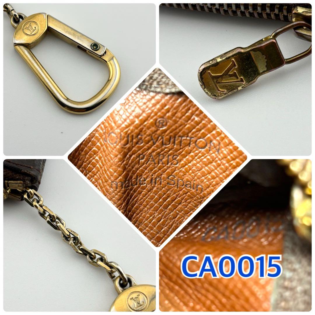 【良品】ルイヴィトン　モノグラム　ポシェット・クレ　ケース　ブラウン