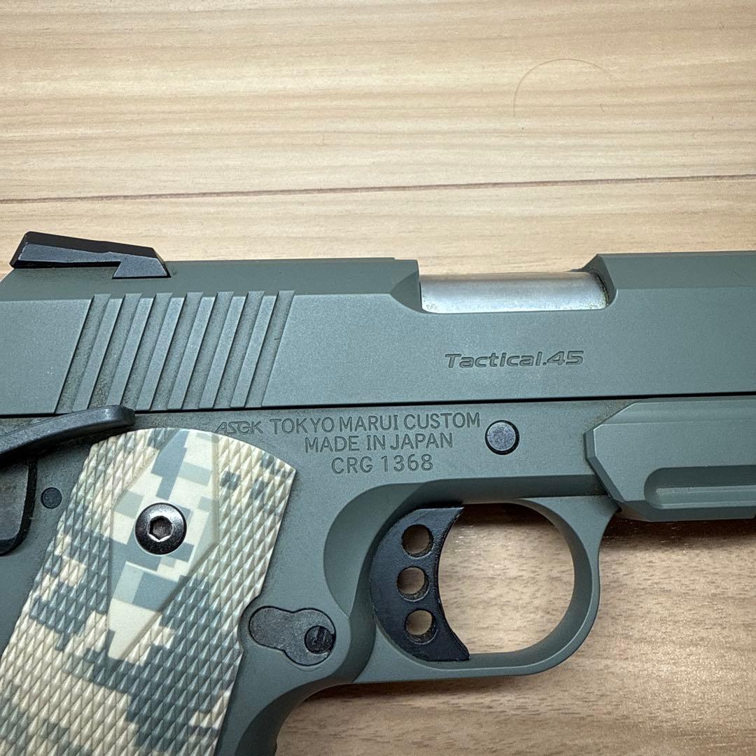 OPS-Tactical.45 東京マルイ フォリッジウォーリア　 ガスガン