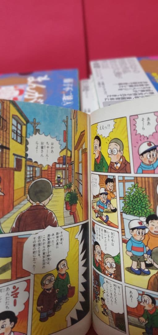 非売品の単行本未収録　コロコロコミック版まんが道付　まんが道全10巻　藤子不二雄