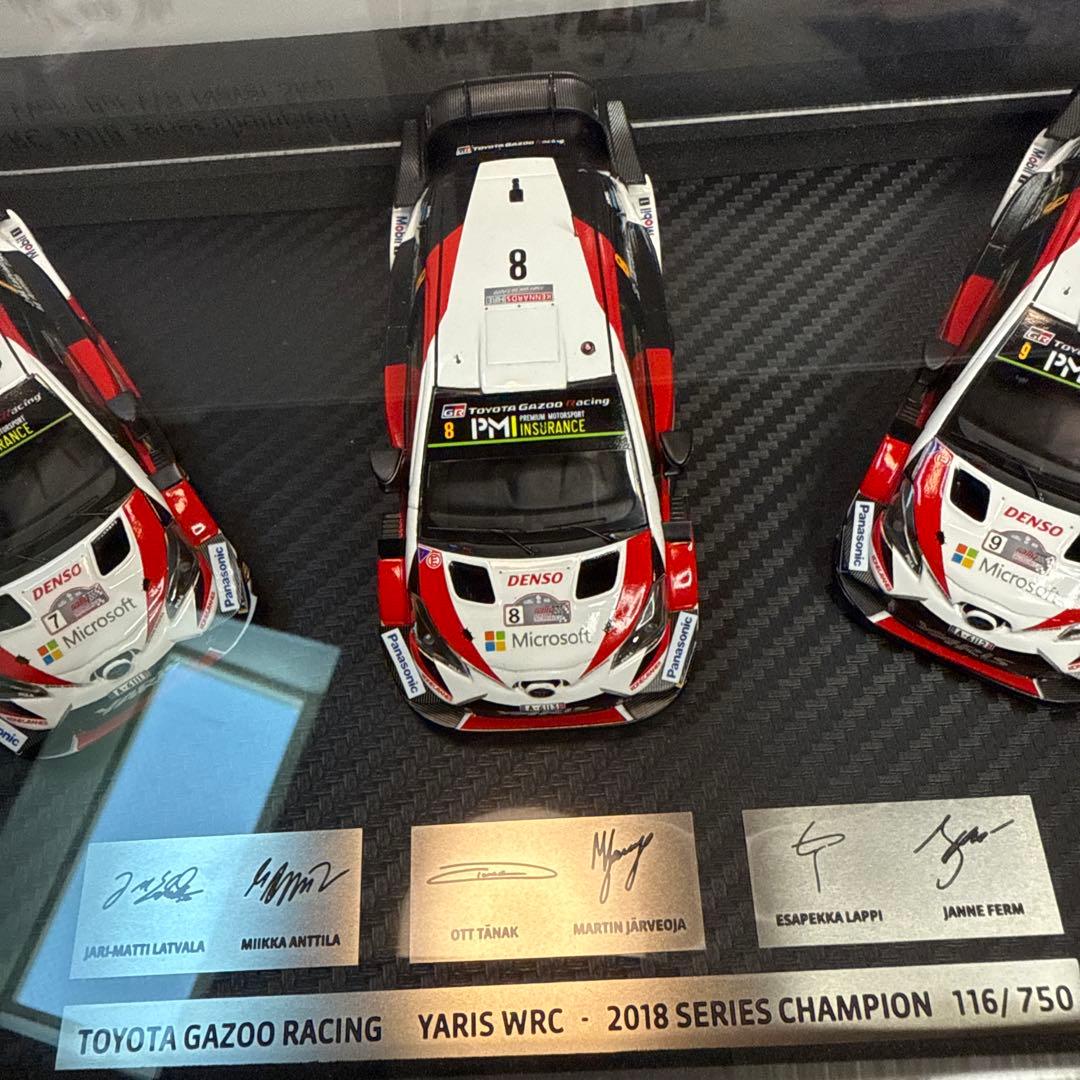 トヨタヤリスWRC 2018 チャンピオン獲得記念モデル750台限定