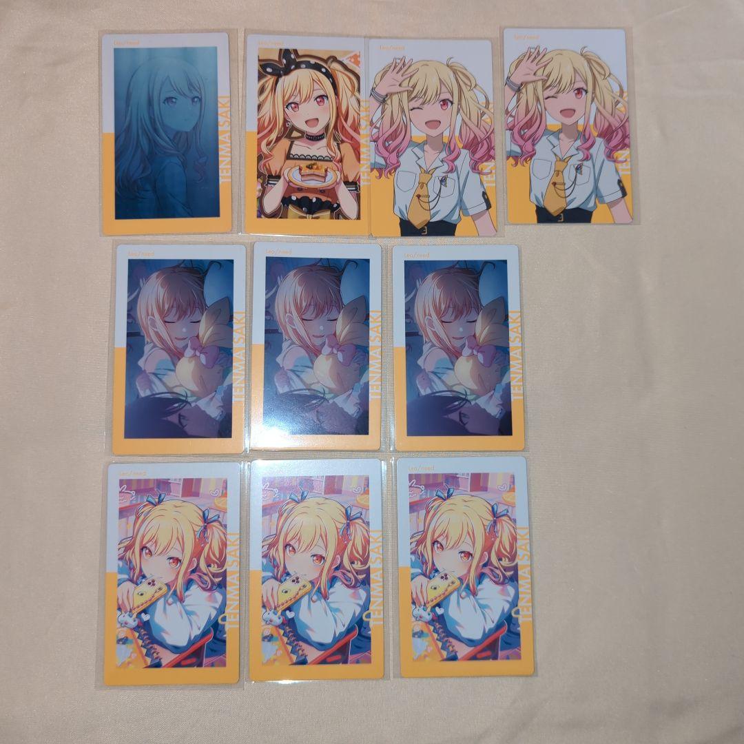 プロセカ 天馬咲希 エピカまとめ売り - メルカリ