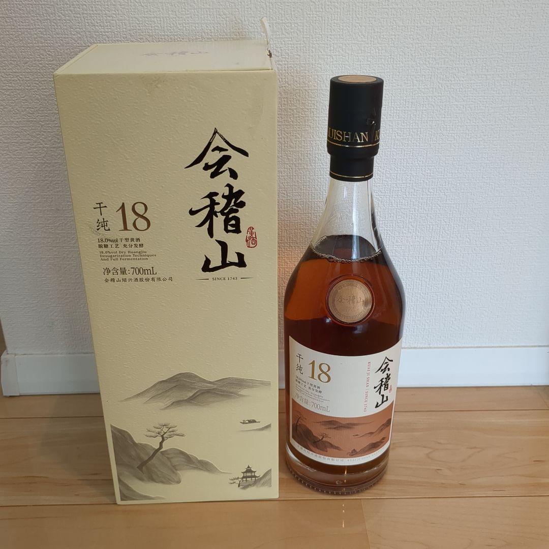 会稽山 紹興酒 18% 700ml - メルカリ