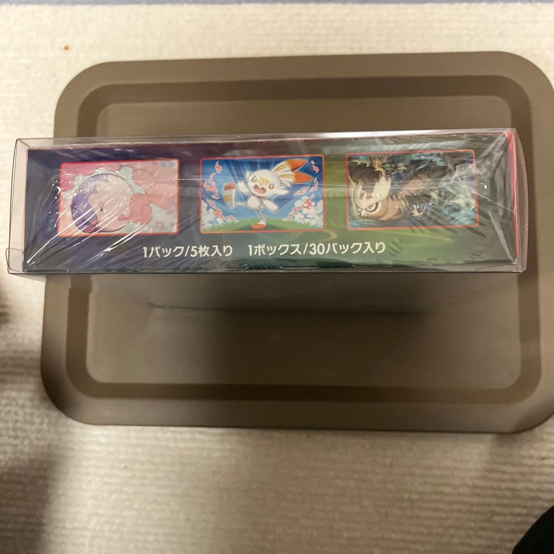 ポケモンカードゲーム シールドV 未開封BOXシュリンク付き