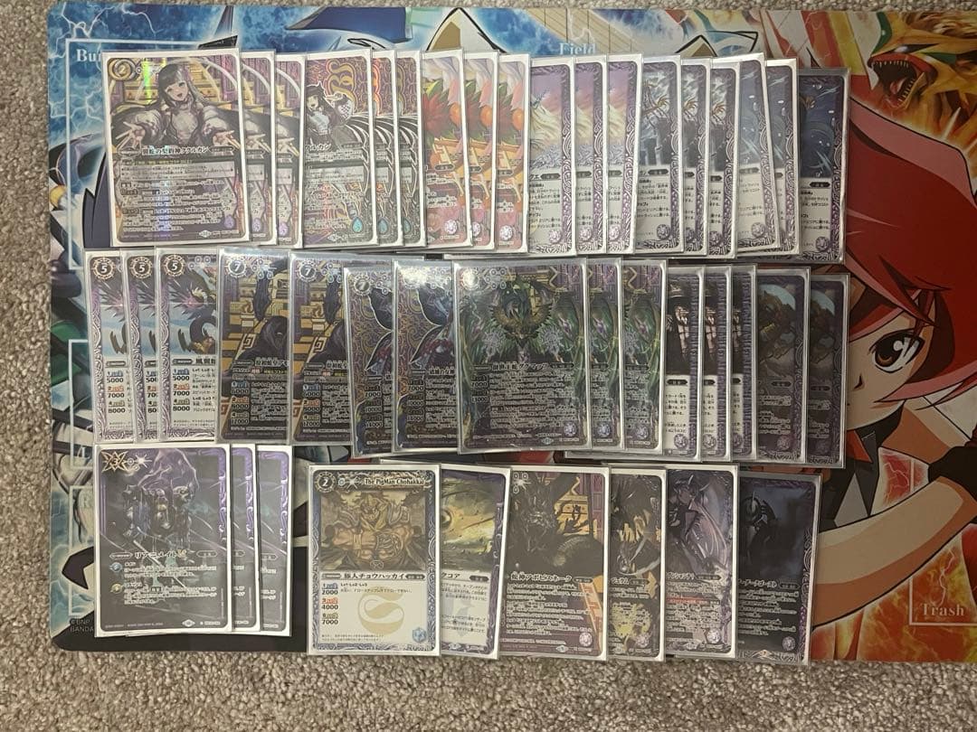 バトスピ　妖蛇デッキ　フルレート バトスピ 妖蛇デッキ フルレート バトスピ 妖蛇デッキ 最新デッキ開発