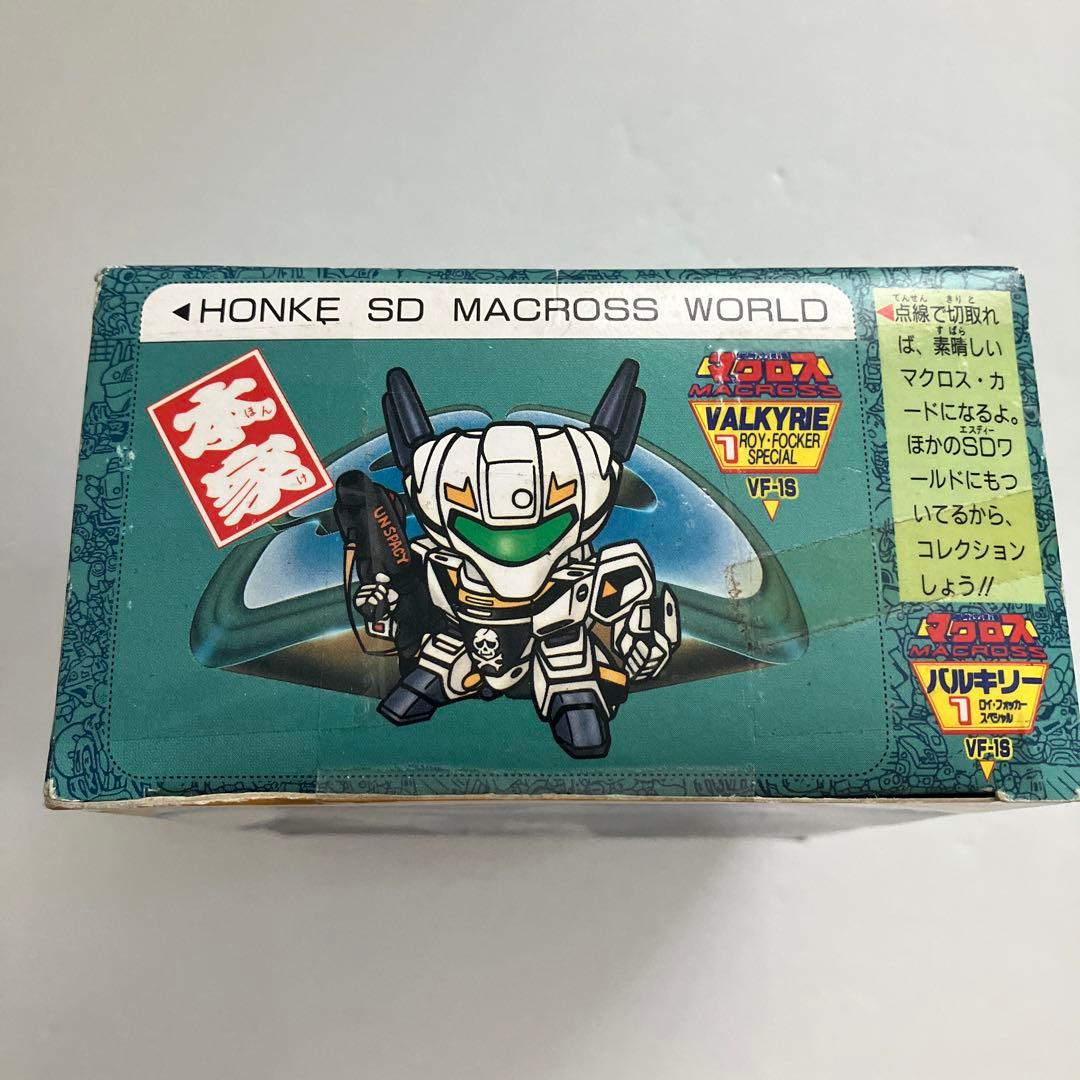 スーパーディフォルメワールド　バルキリー　ロイフォッカースペシャル