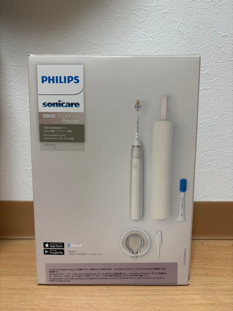 新品未使用PHILIPS Sonicare 9900 プレシジョン 本体