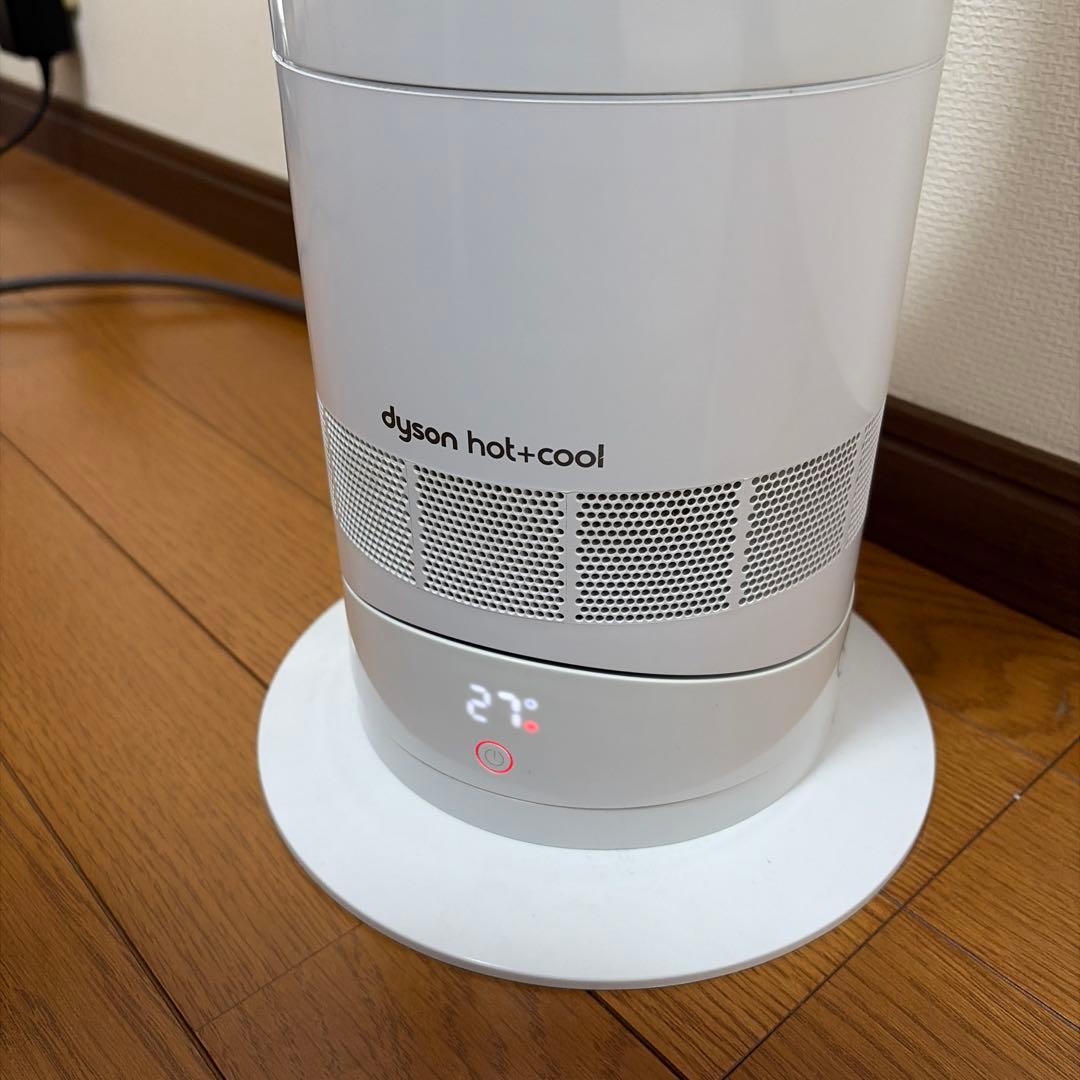 Dyson「hot+ cool」 AMO9-WN ホワイト