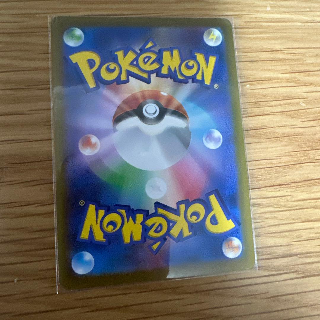 長場雄　ブイズプロモ９枚セット