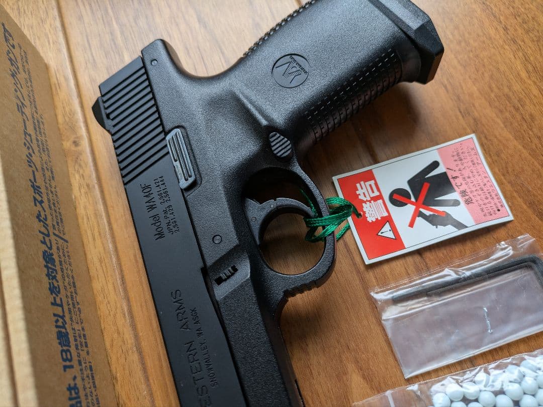 ウエスタンアームズ WA SIG MA40F ガスブローバック