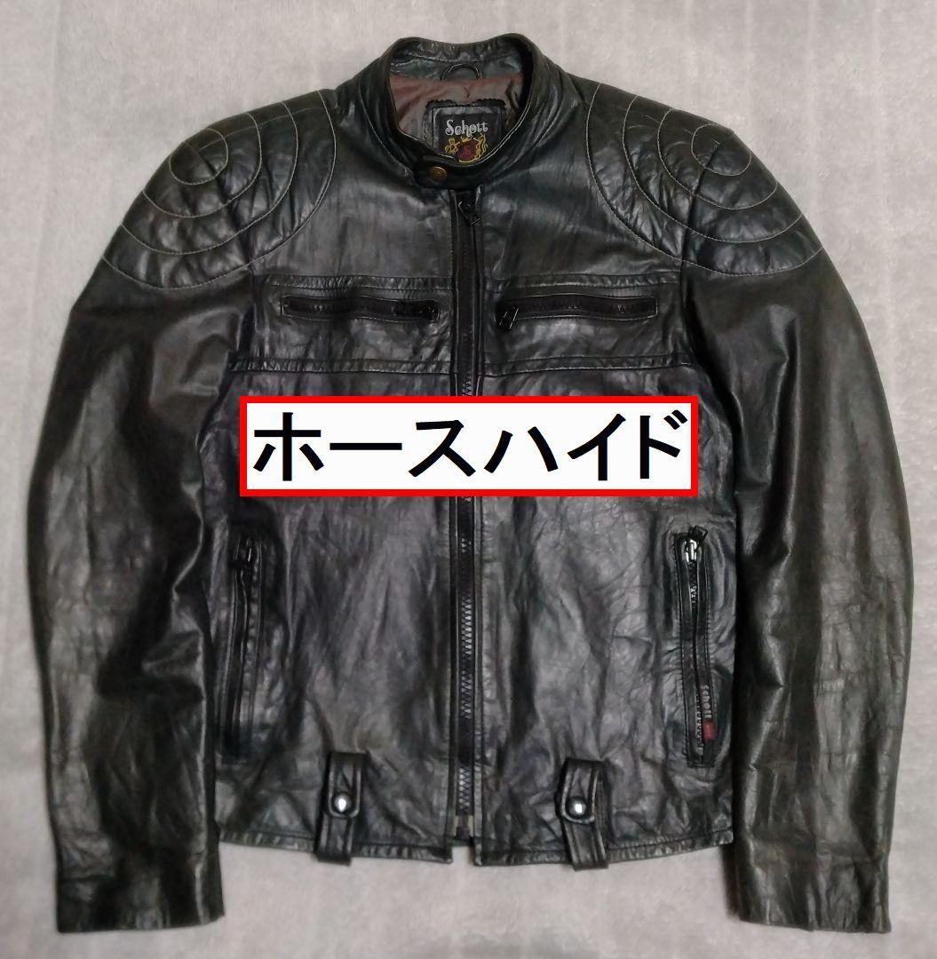牛革】schott classic パデッド シングルライダース（M）