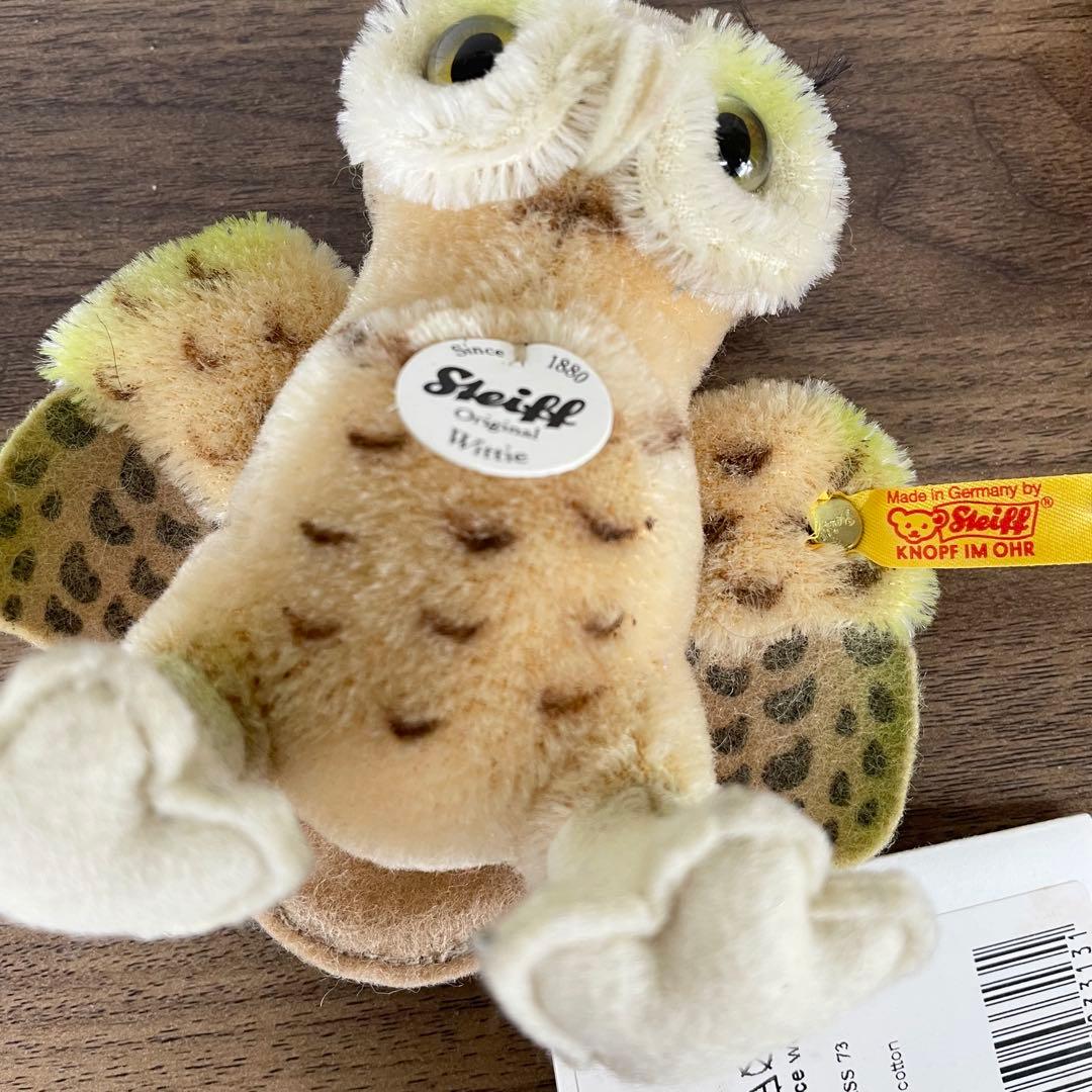 【美品】Steiff シュタイフ ぬいぐるみ フクロウ ウッティ 希少 タグ付