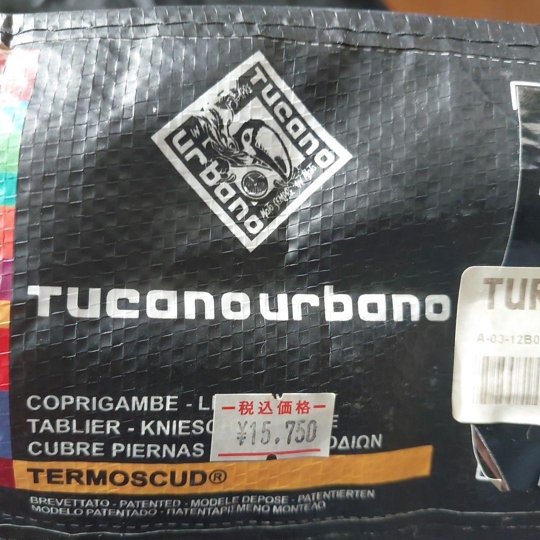 tucano urbano R013N for vespa PX125/200 - メルカリ