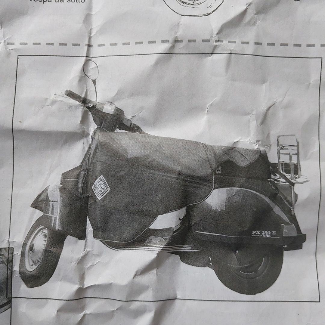 tucano urbano R013N for vespa PX125/200 - メルカリ
