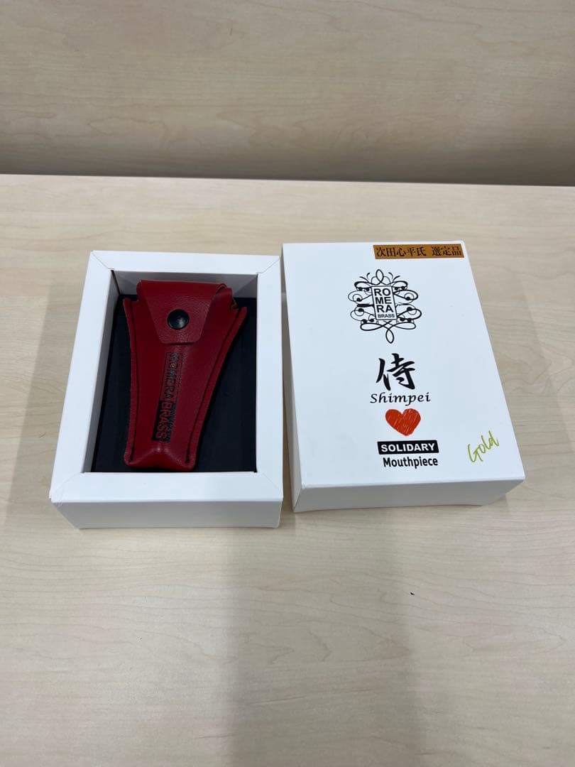 チューバ　マウスピース　侍シリーズ