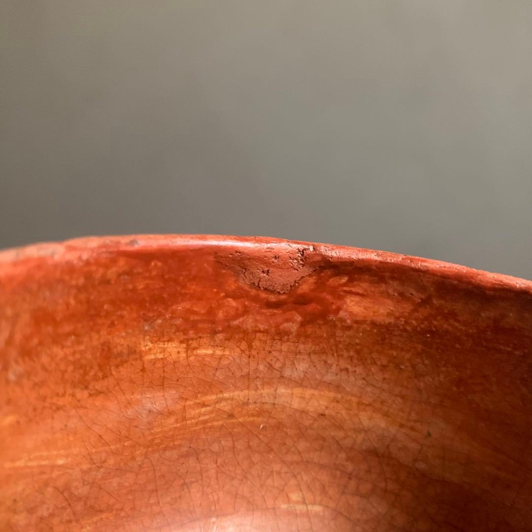 赤楽 小碗 No.5 大盃 小服茶碗 茶籠茶碗 古美術