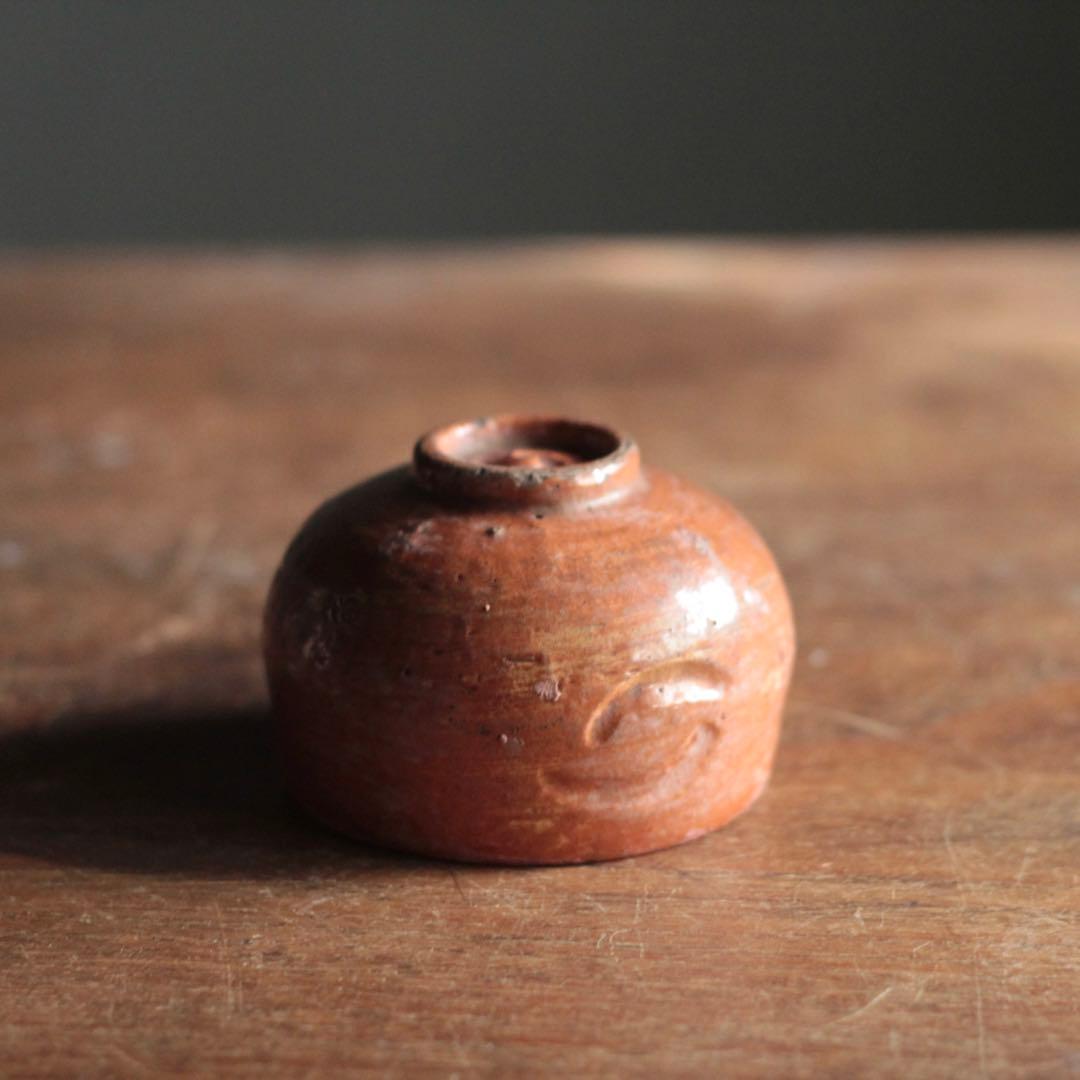赤楽 小碗 No.5 大盃 小服茶碗 茶籠茶碗 古美術