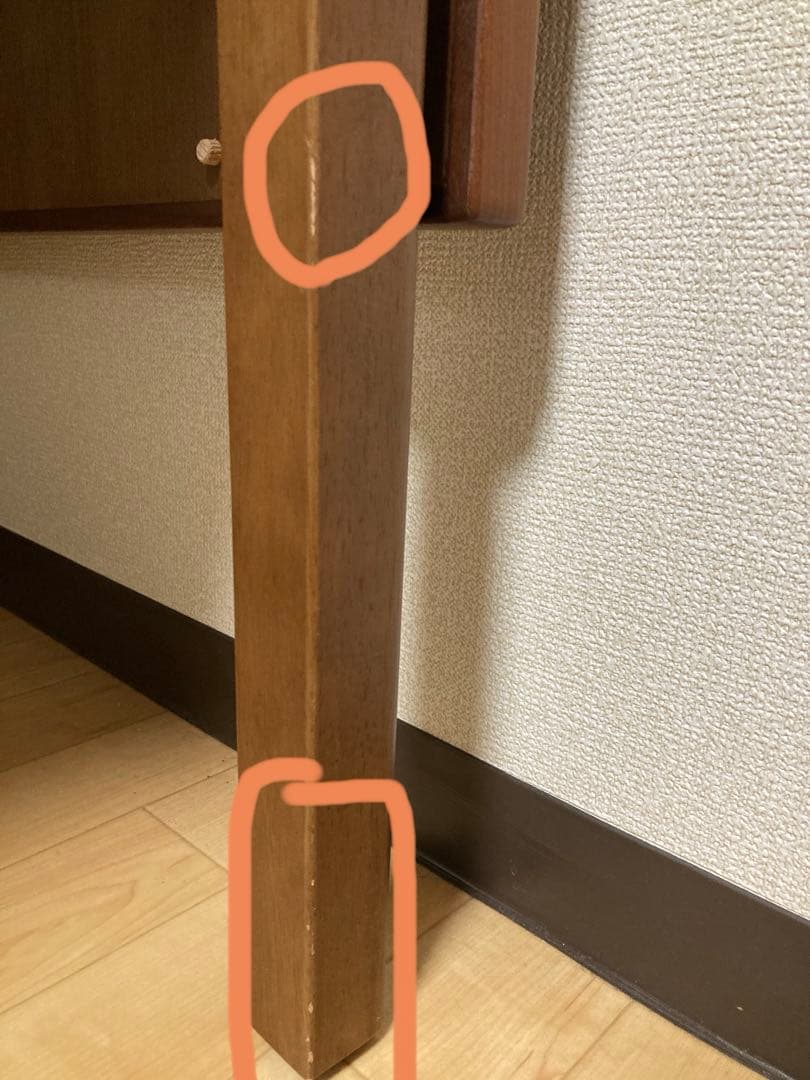 ウォールナット伸長式テーブル