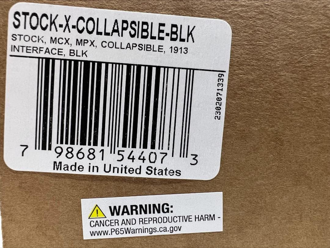 ▲SIG 実物 シグ コラプシング テレスコーピング スライドストック